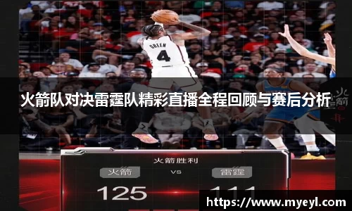 星空·综合体育