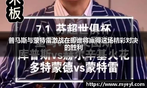 星空·综合体育中国官网