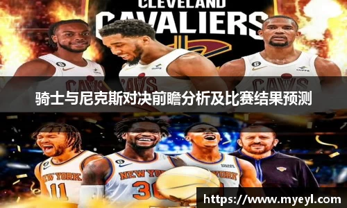 星空·综合体育