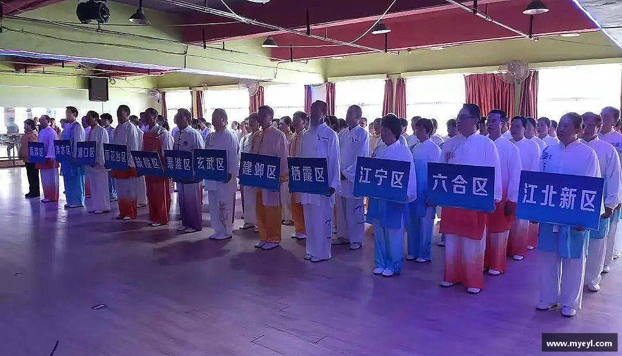 星空·综合体育官方网站打破极限，挑战自我！